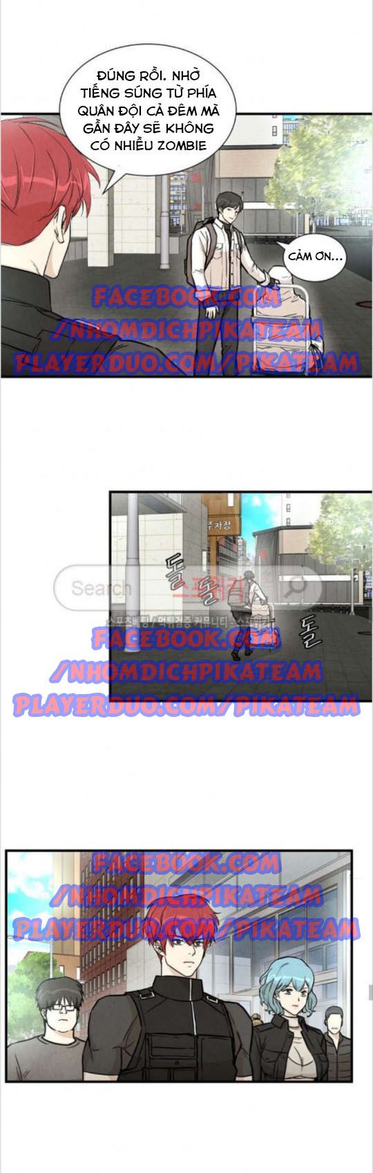 return survival chapter 17 6