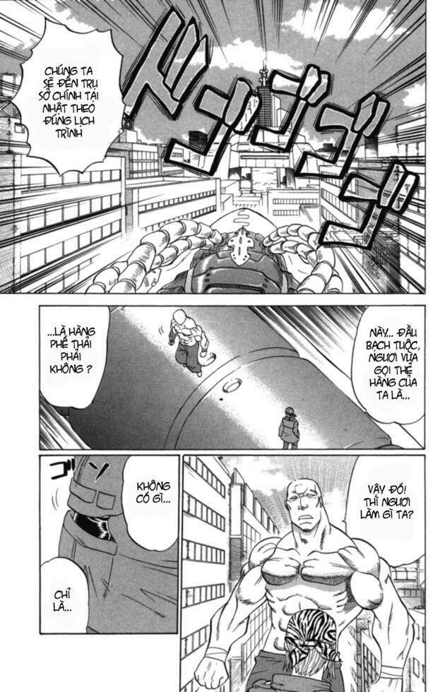 chaosic rune chapter 29 17