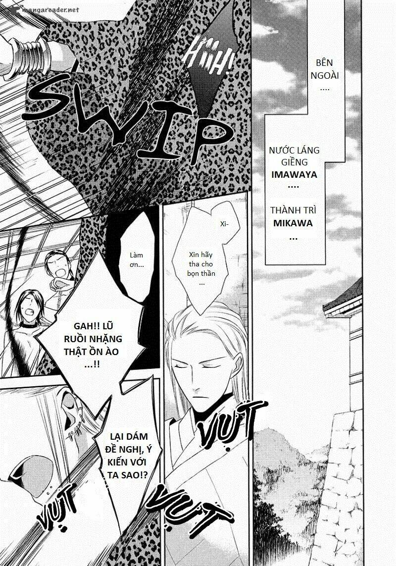 sengoku blood chapter 3 21