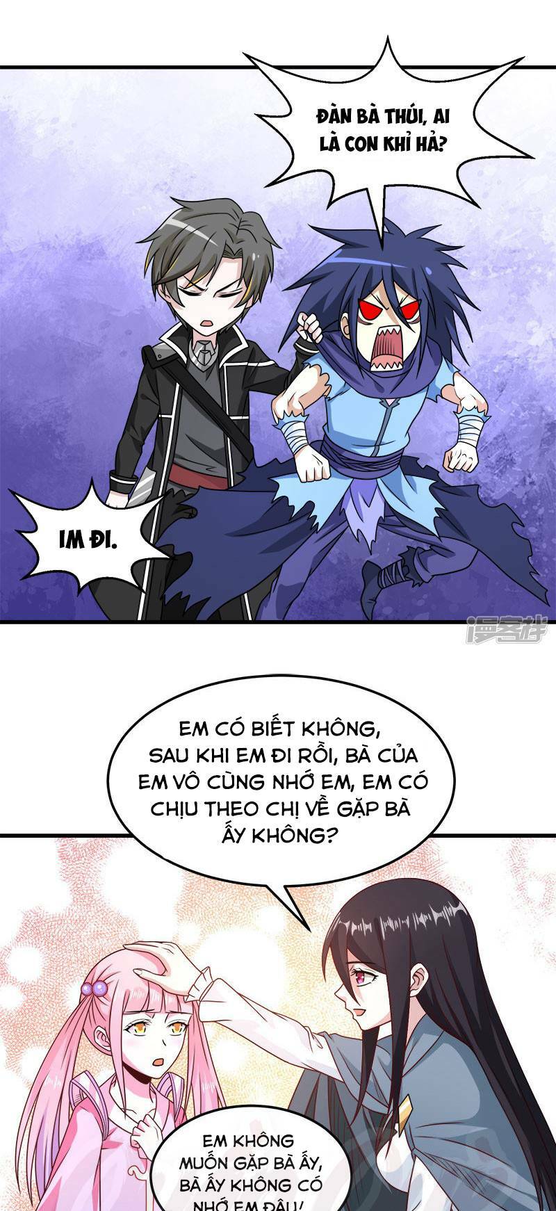 kiếm vũ chapter 82 11