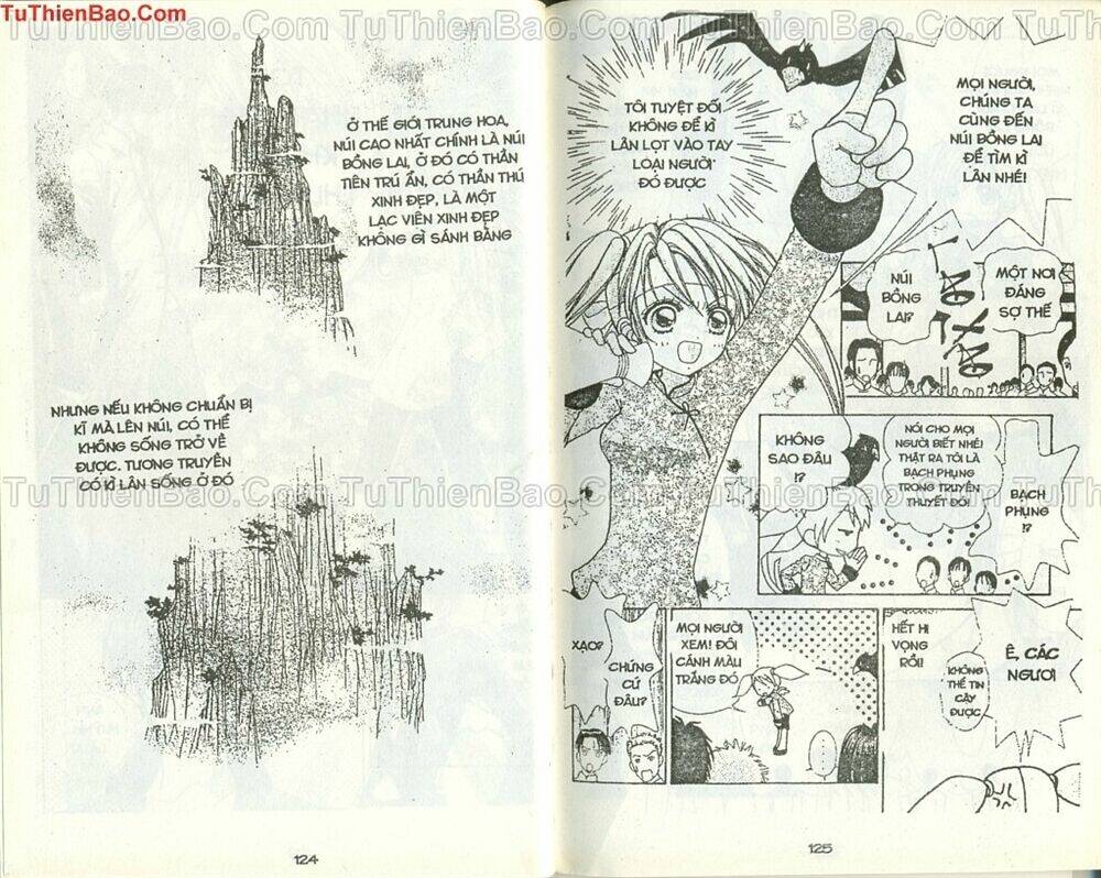 love monster chapter 46 8