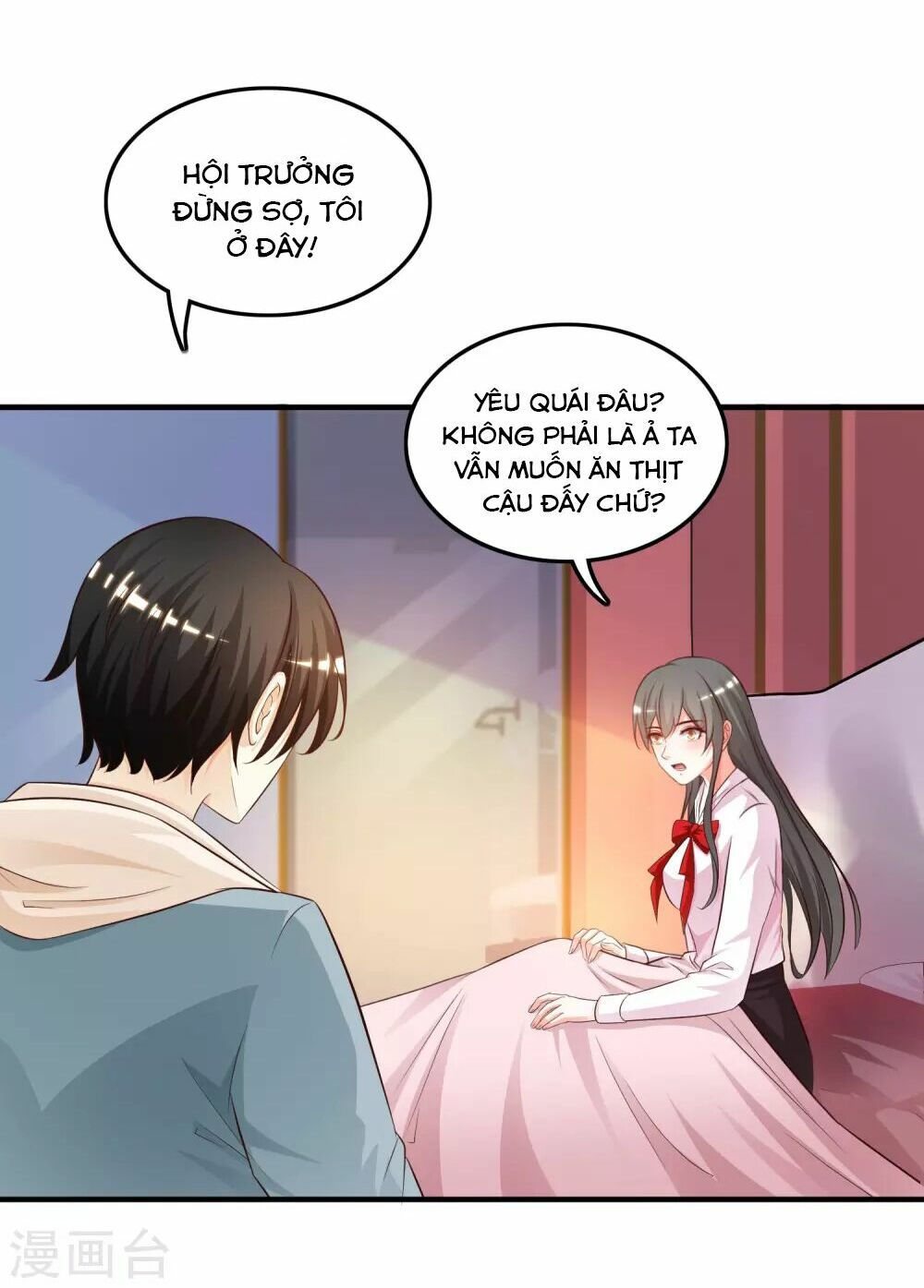tối cường vận đào hoa chapter 22 4