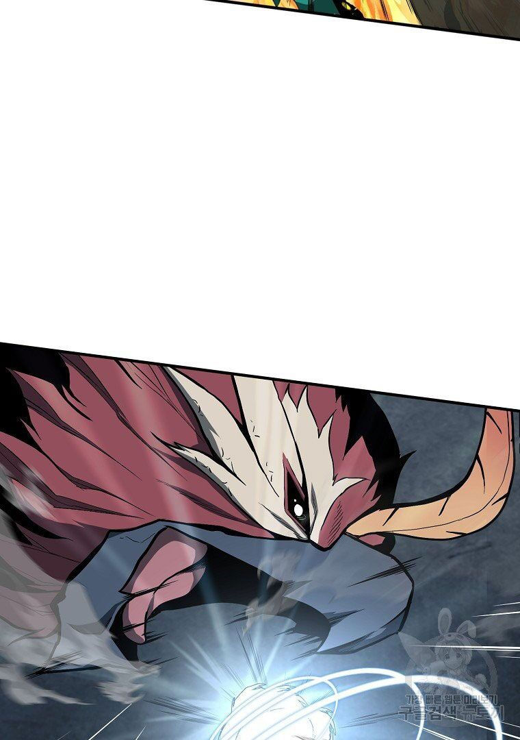 thiếu niên phương sĩ chapter 4 119