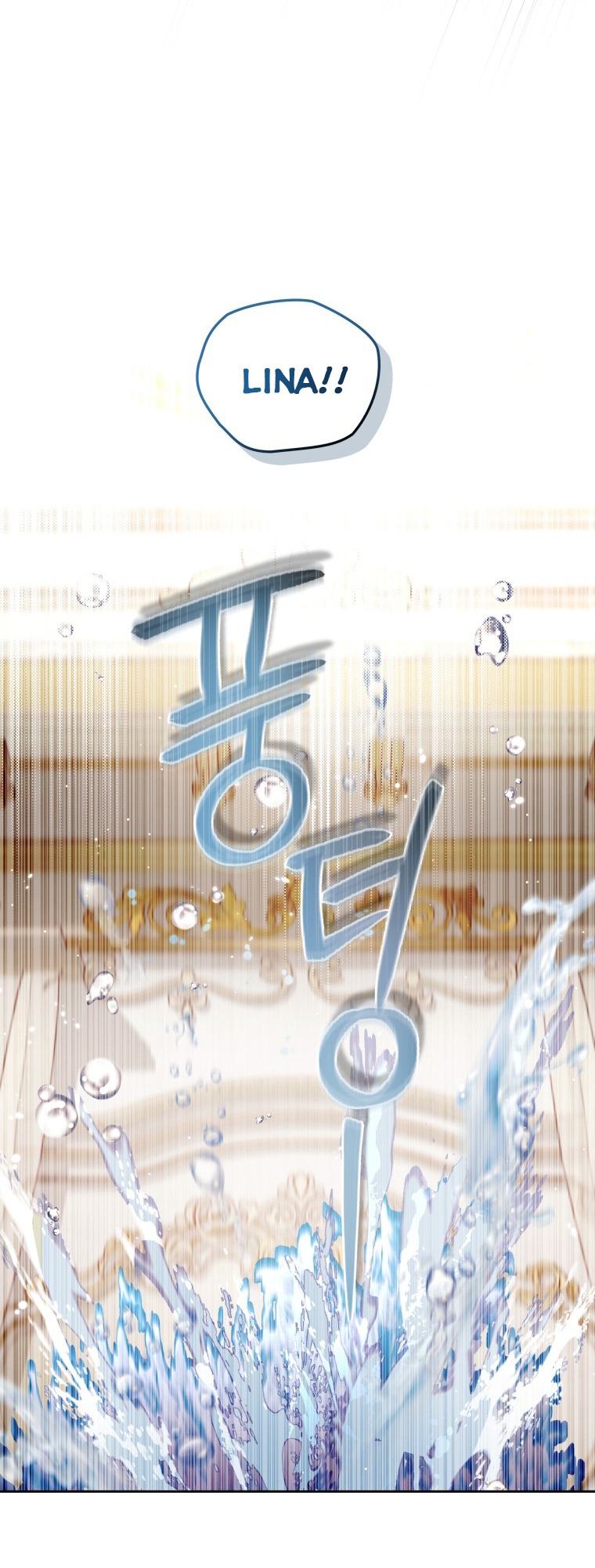 trở thành ác nữ thuần hóa thú cưng chapter 73 28