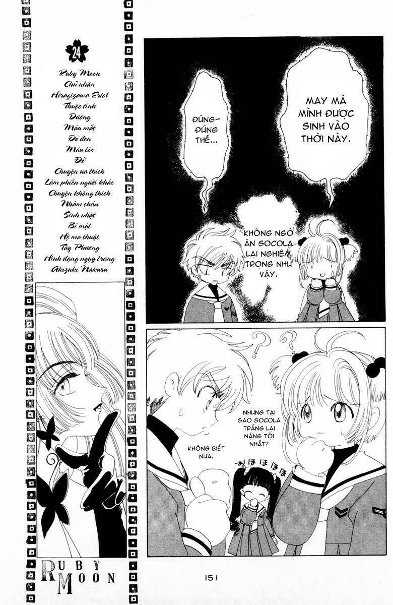 card captor sakura chapter 34 16
