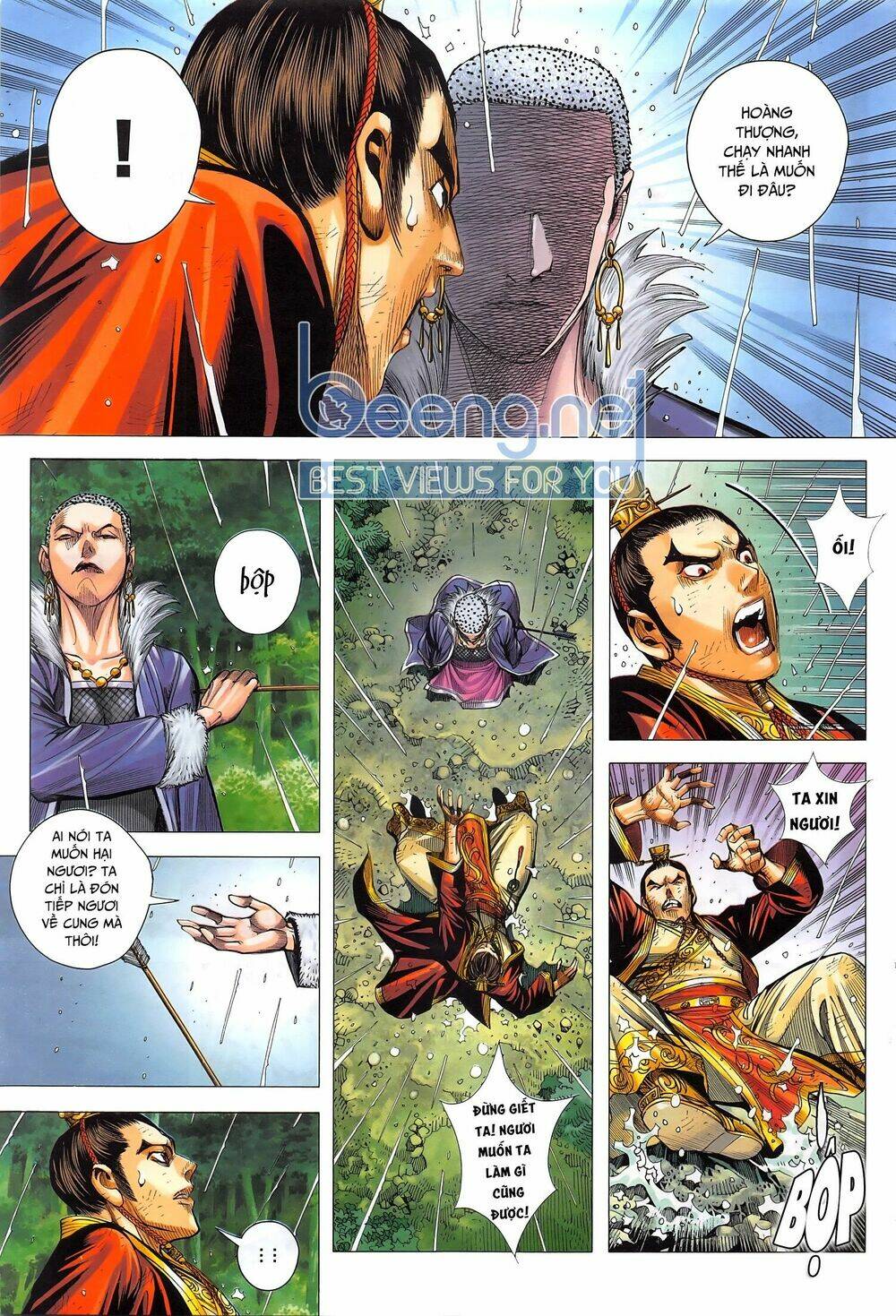 tam quốc chí dị chapter 47.1 14