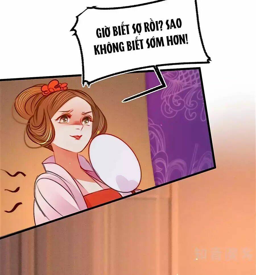 phượng hoàn triều: vương gia yêu nghiệt xin tránh đường chapter 39 16