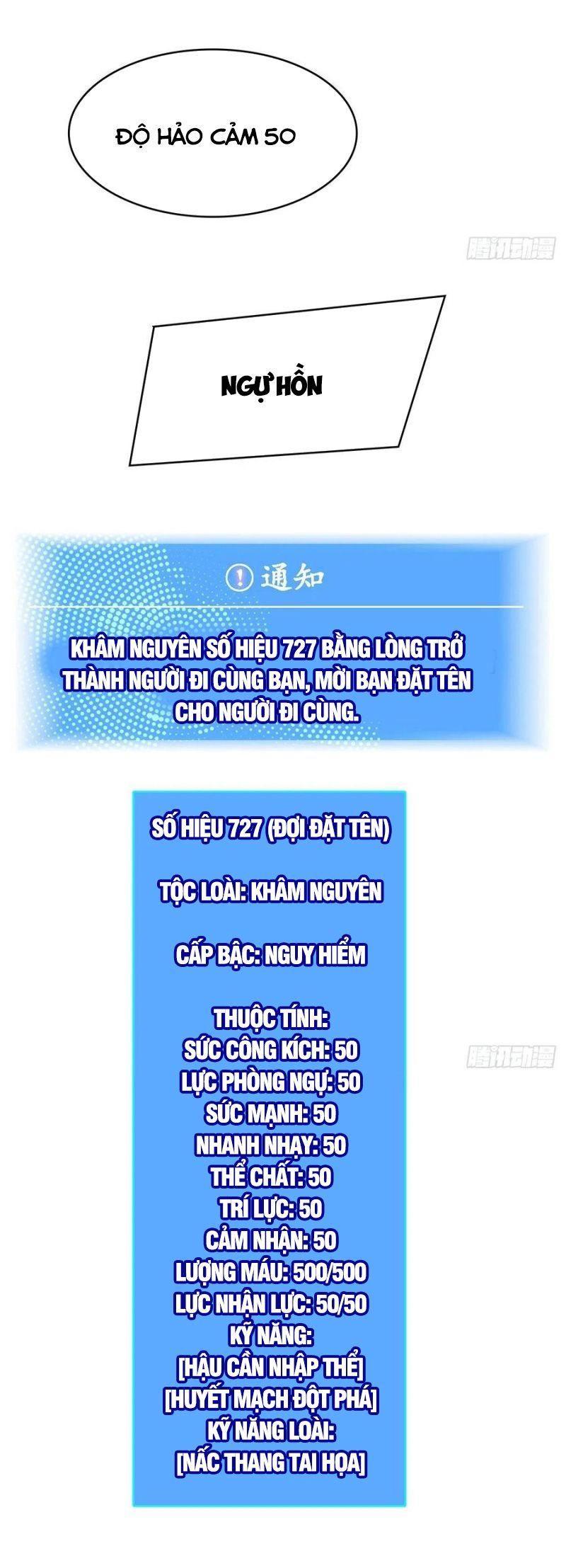 đi lên từ việc chơi game ngiêm túc chapter 72 8