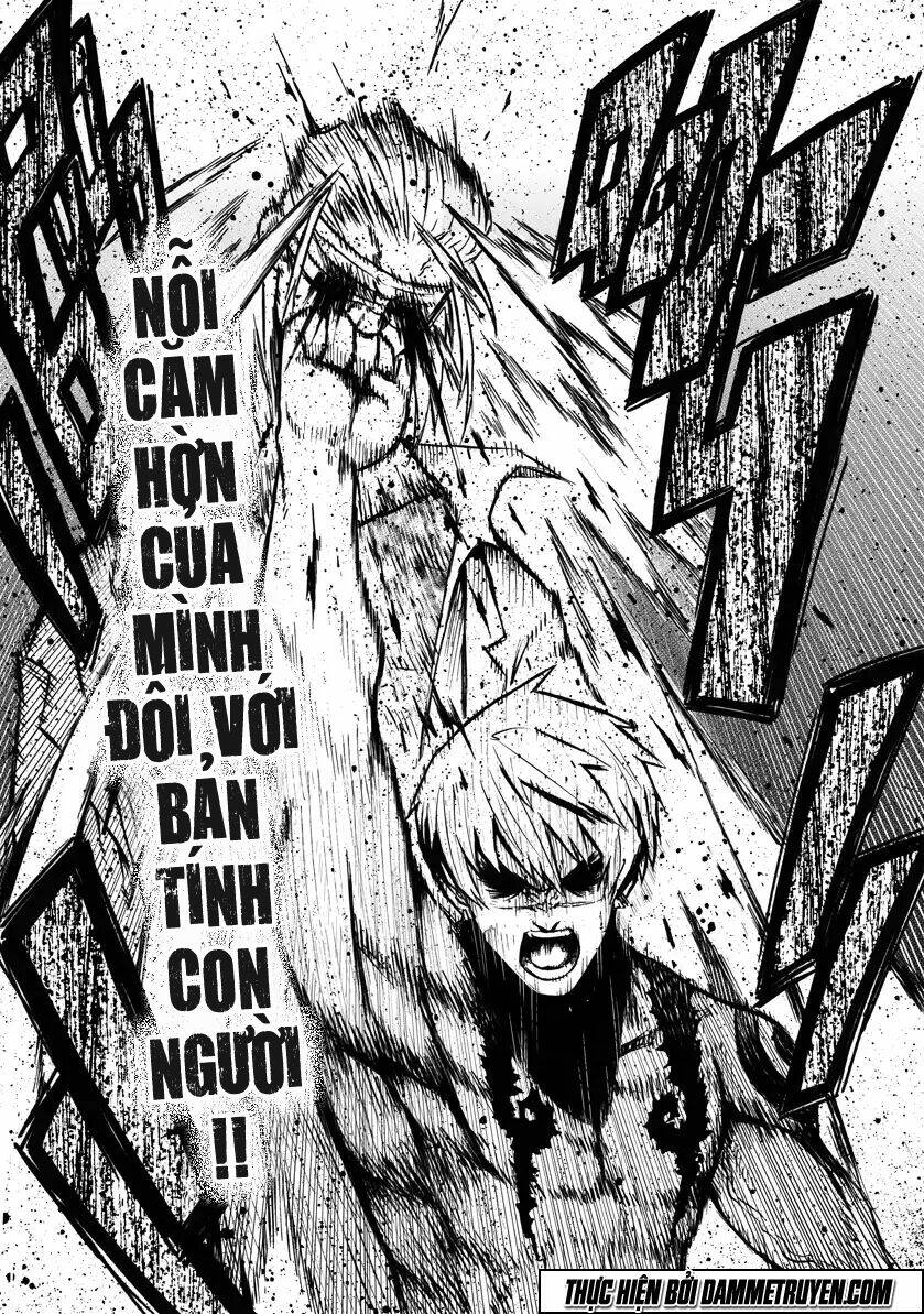 unity of heaven chapter 4.1 18