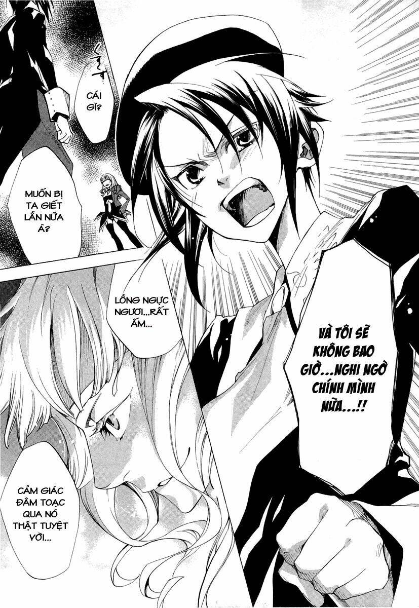 umineko no naku koro ni episode 2: turn of the golden witch chapter 17 32