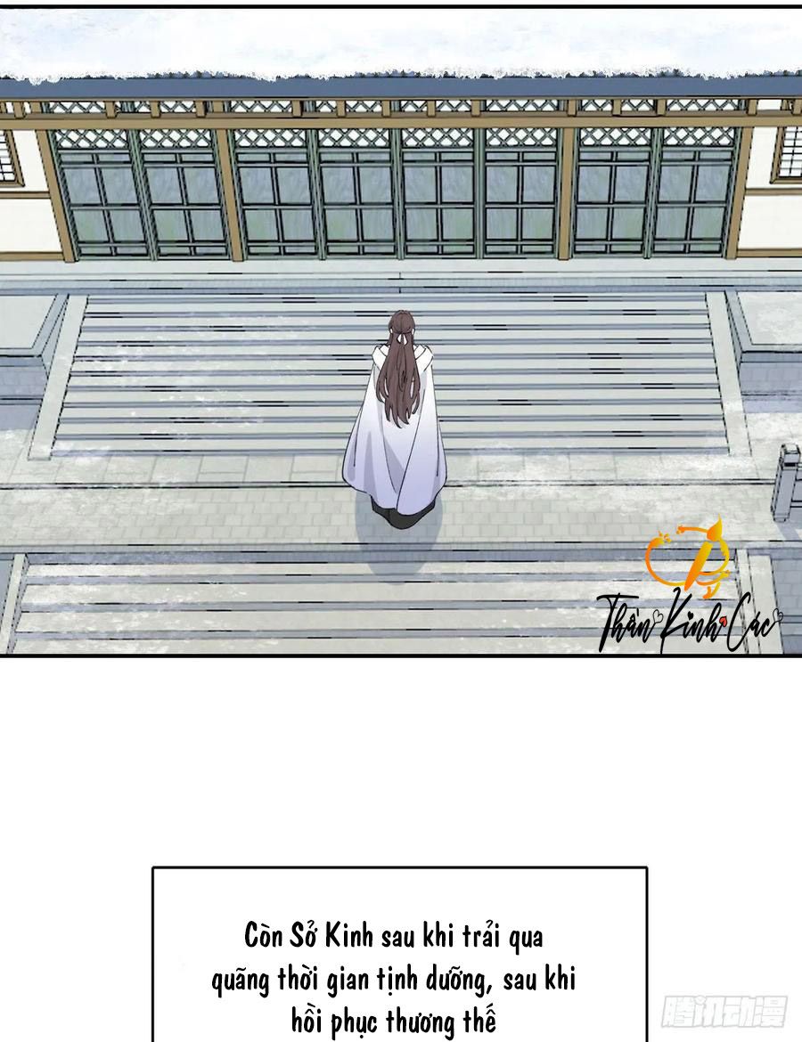 song vương chapter 41 23