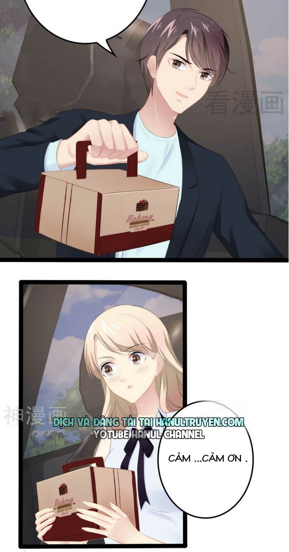 thần bí đế thiếu điềm sủng thê chapter 83 20