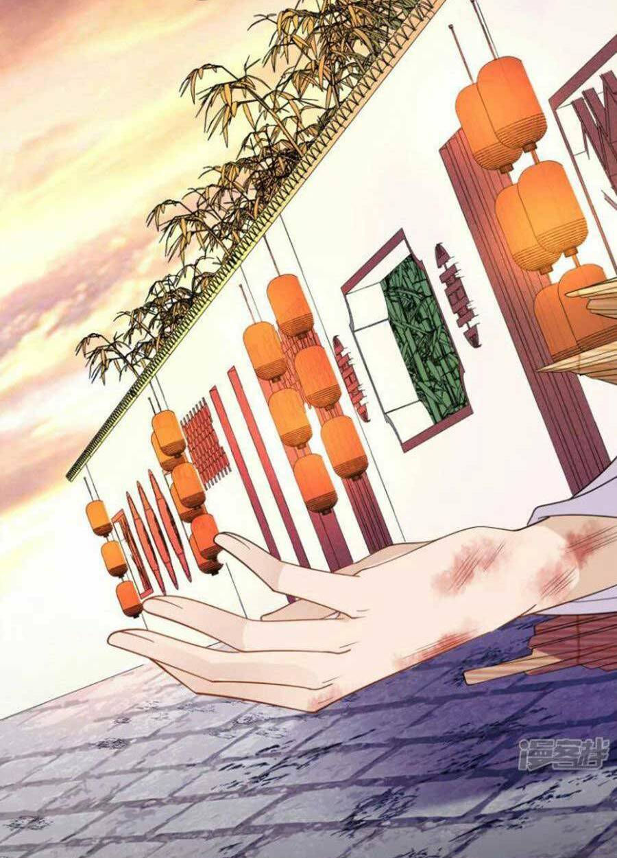 tướng quân, bổn phi không nhận sủng chapter 41 29