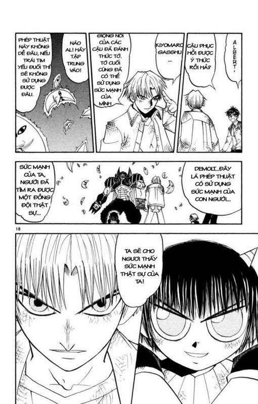 konjiki no gash!! chapter 155 17