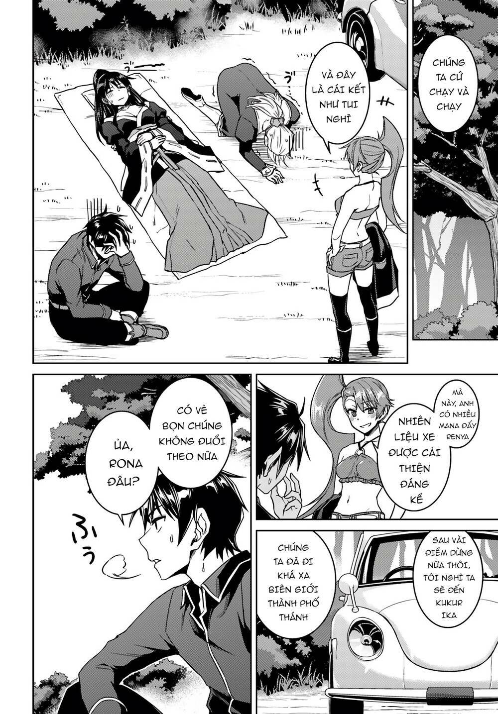 nidome no jinsei wo isekai de chapter 39 5