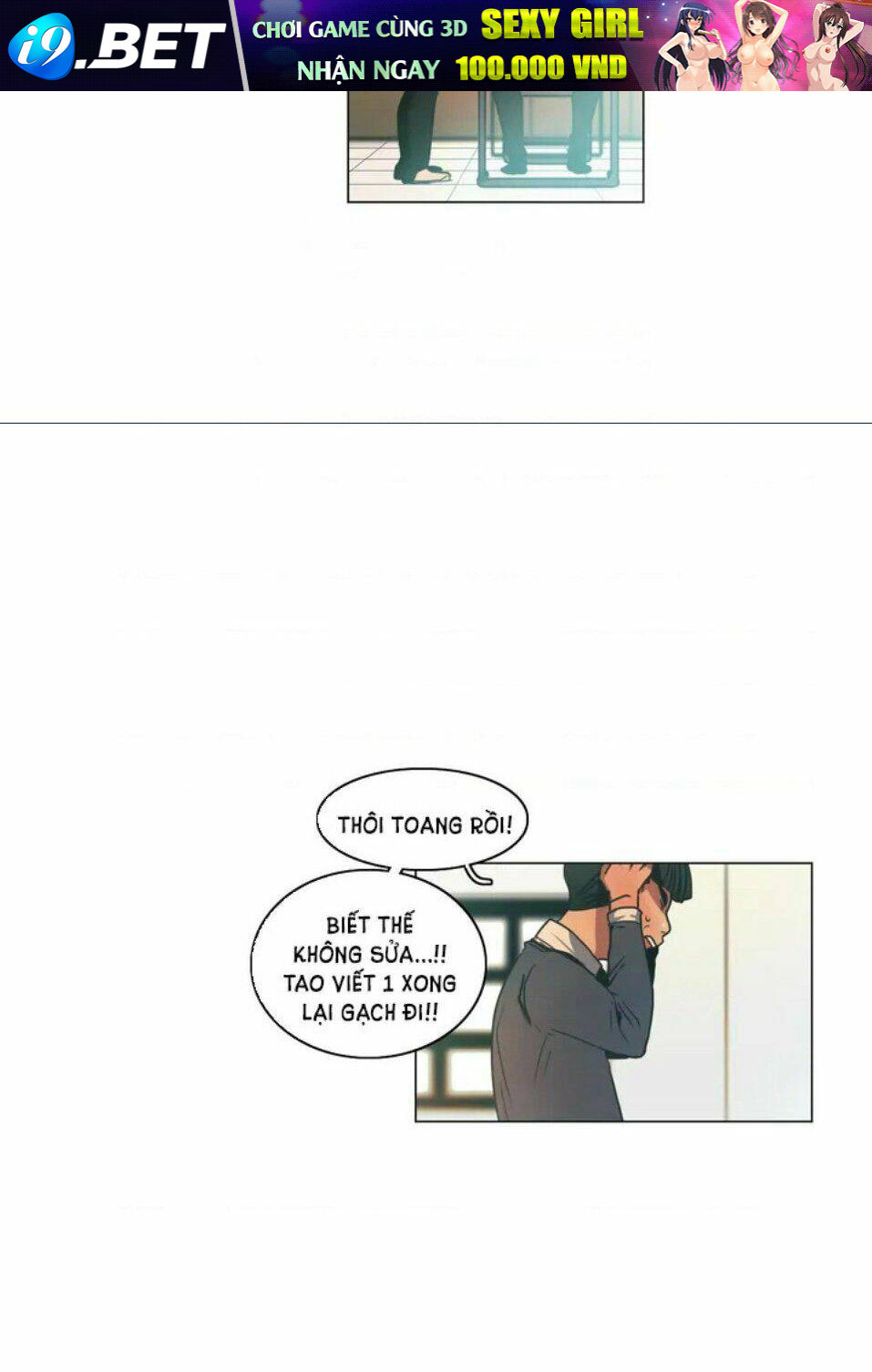 giải thoát chapter 25 16