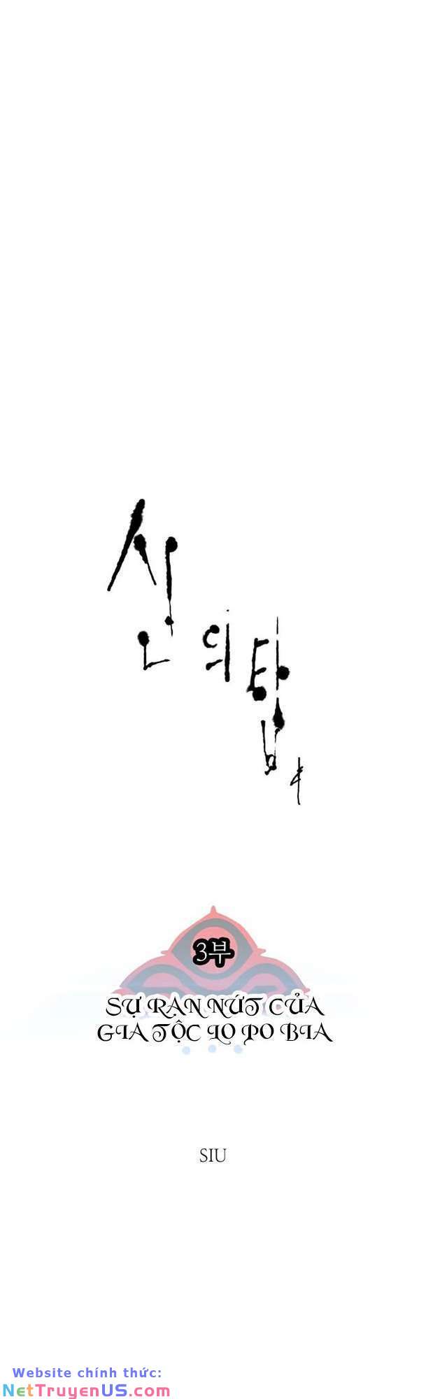 cuộc chiến trong tòa tháp chapter 590 10