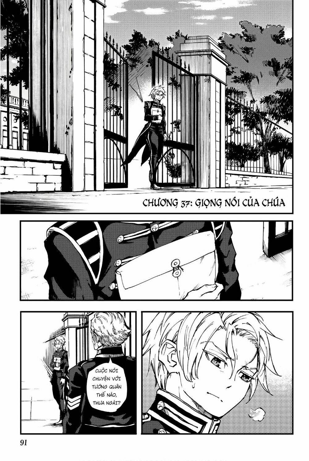 the abandoned sacred beasts chapter 37 3