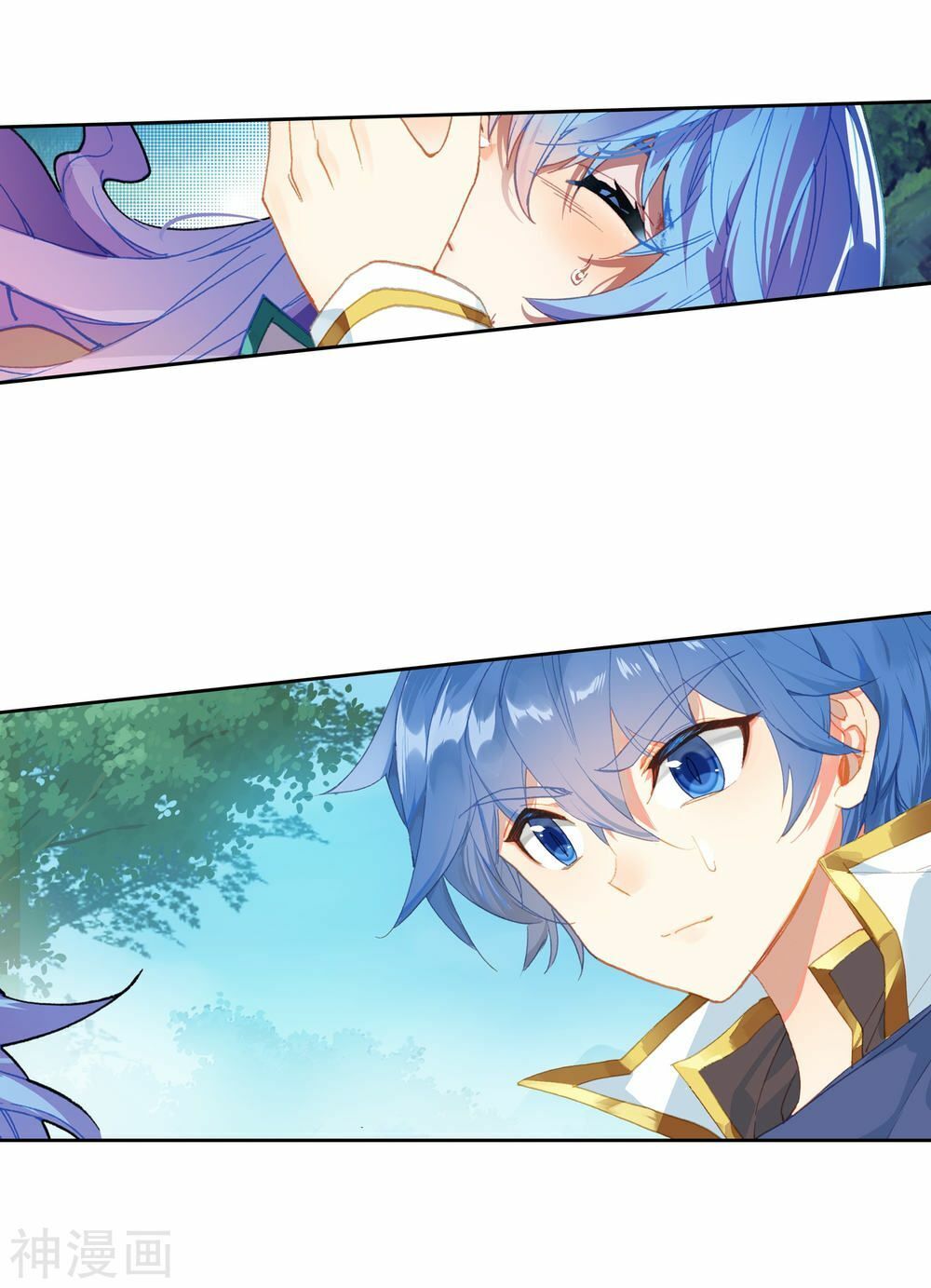 đấu la đại lục ii (tuyệt thế đường môn) chapter 233 9