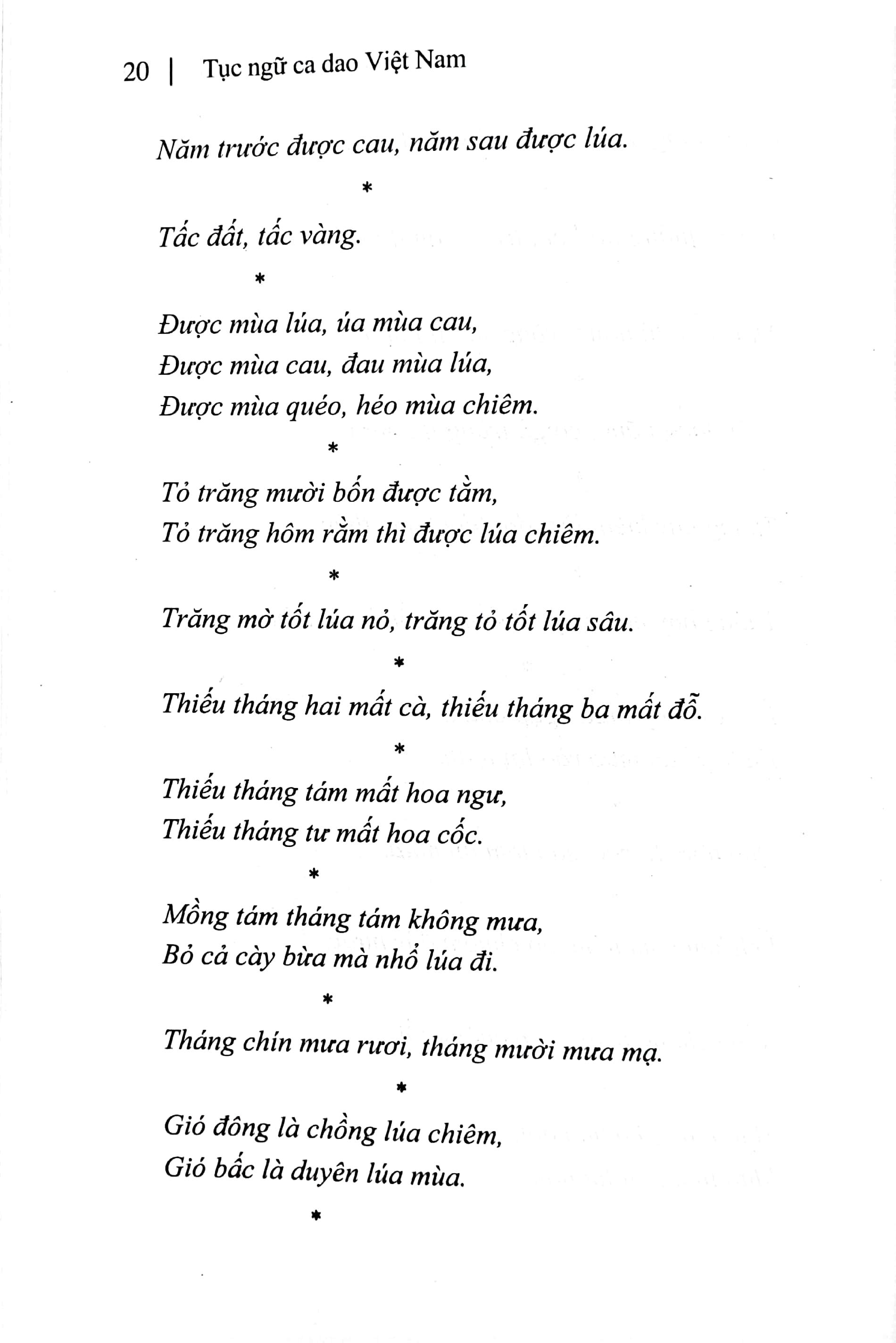 Tục Ngữ Ca Dao Việt Nam (Tái Bản 2022)