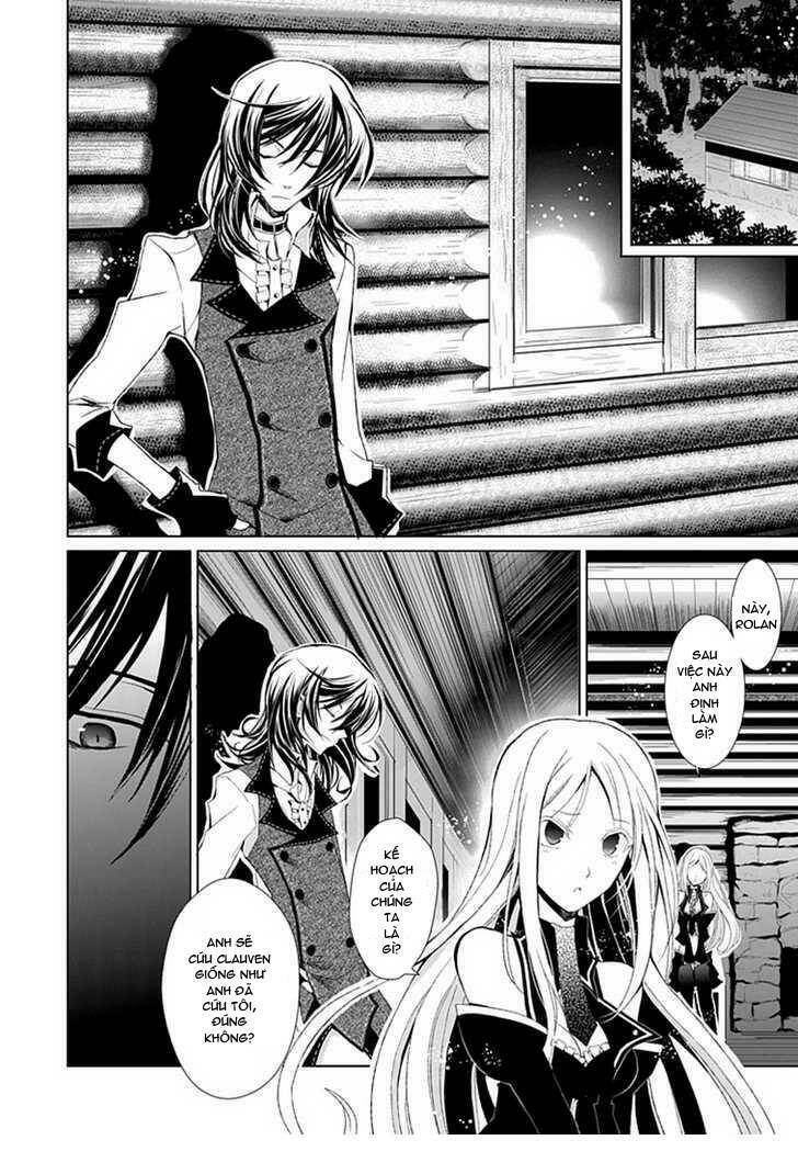 boukyaku no haou roland chapter 3 6