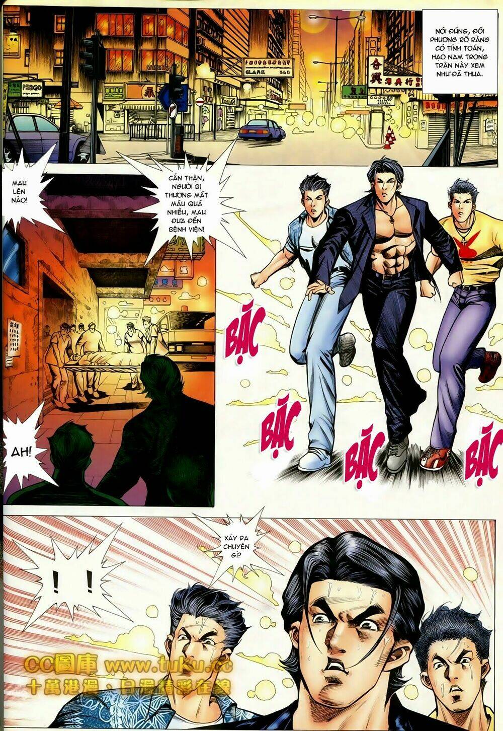 thiếu niên trần hạo nam chapter 83 9