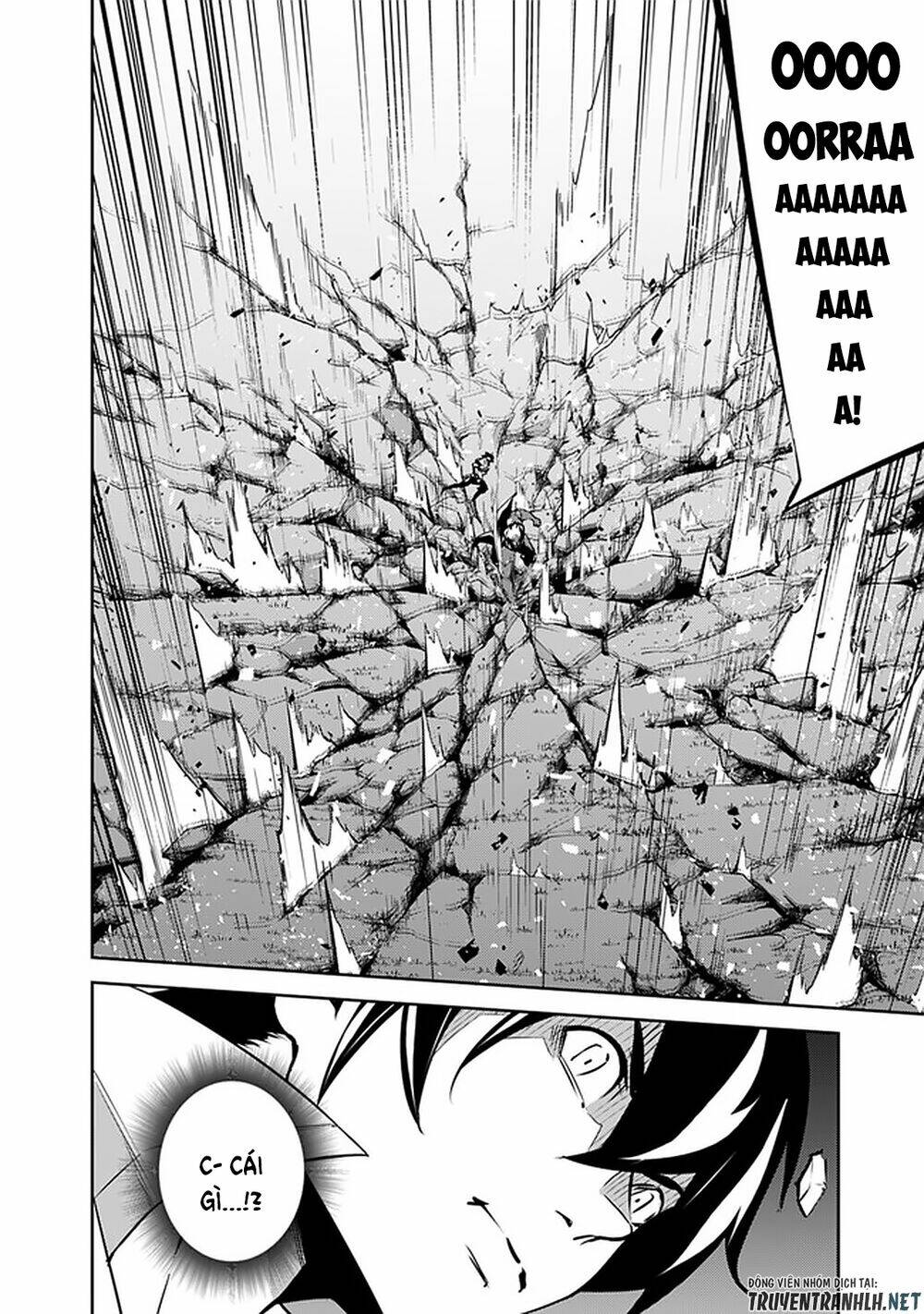 shijou saikyou no mahou kenshi, f rank boukensha ni tensei suru ~ kensei to matei, 2 tsu no zense om chapter 35 5