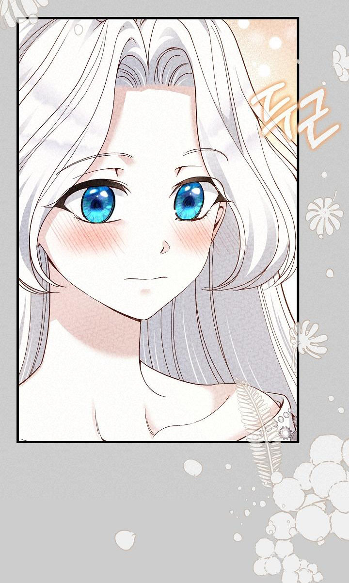 trở thành vợ thái tử quái vật chapter 63.1 28