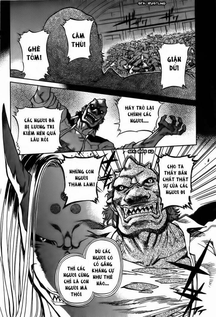 goumaden shutendouji chapter 6 4