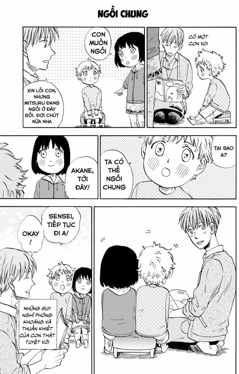 t-sensei chapter 8 14