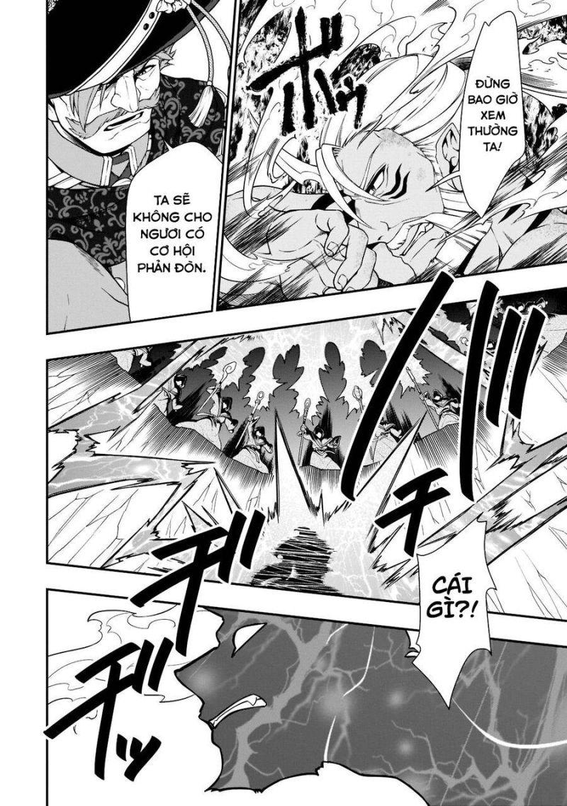 chillin different world life of the ex-brave candidate was cheat from lv2 chapter 40.5 4