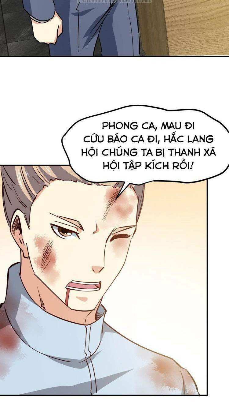 cận thân cuồng binh chapter 27.2 22