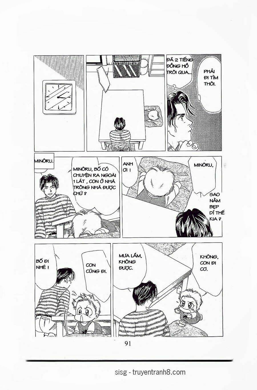 em bé và tôi chapter 69 28