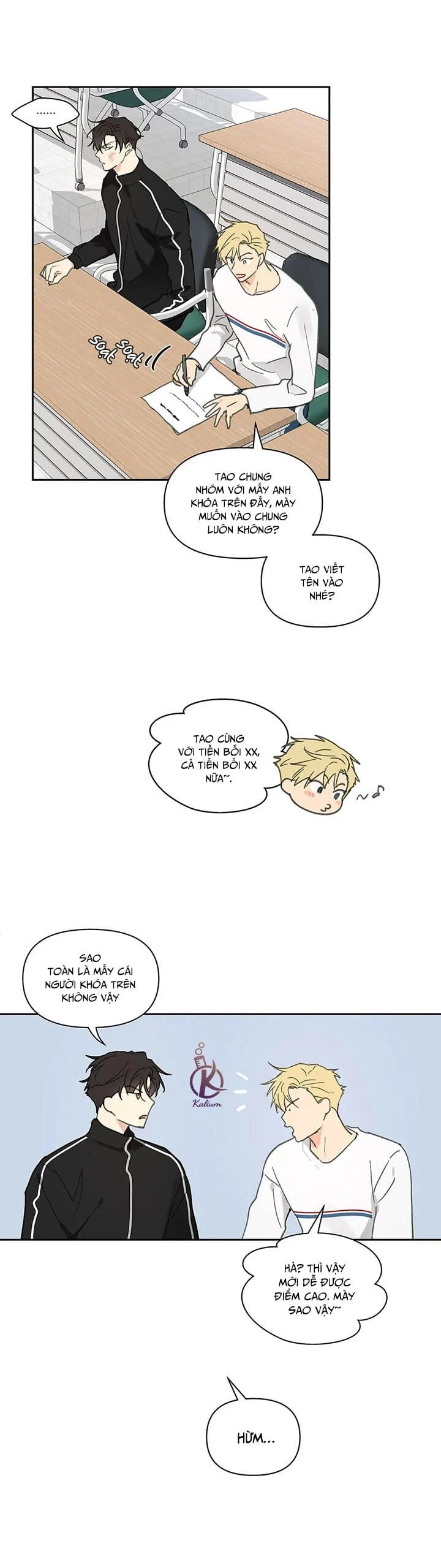 tâm tư của ju in chapter 72 6