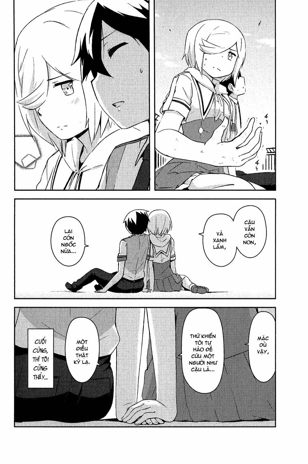 kanojo ga flag o oraretara chapter 16 39