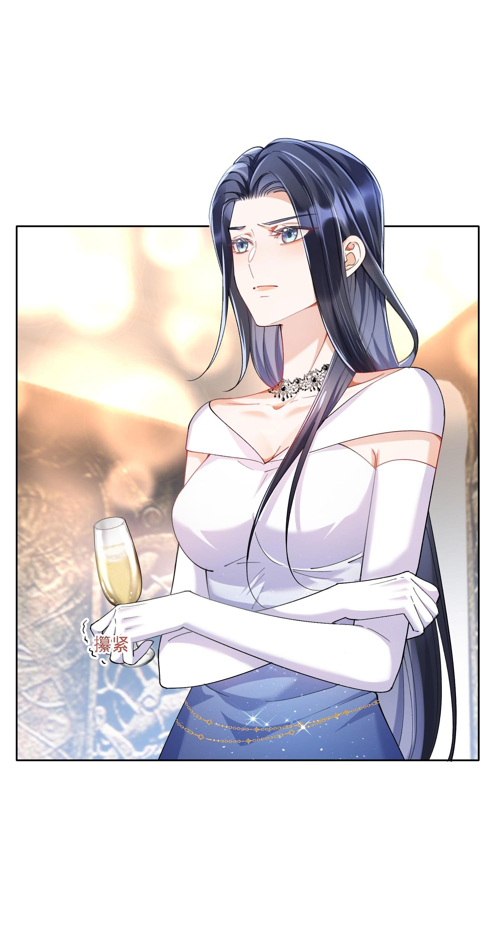 chưa biết ai hơn ai chapter 15 16