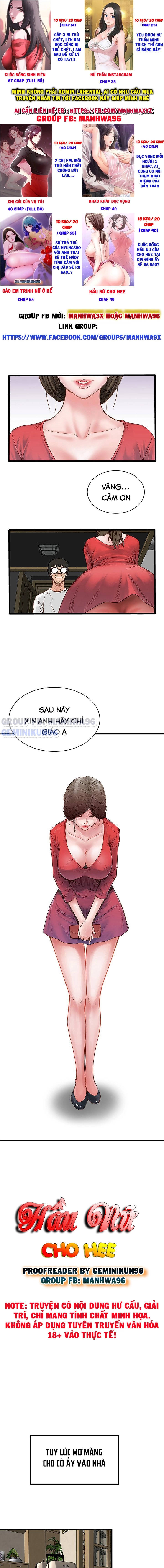 hầu nữ cho hee chapter 2 1
