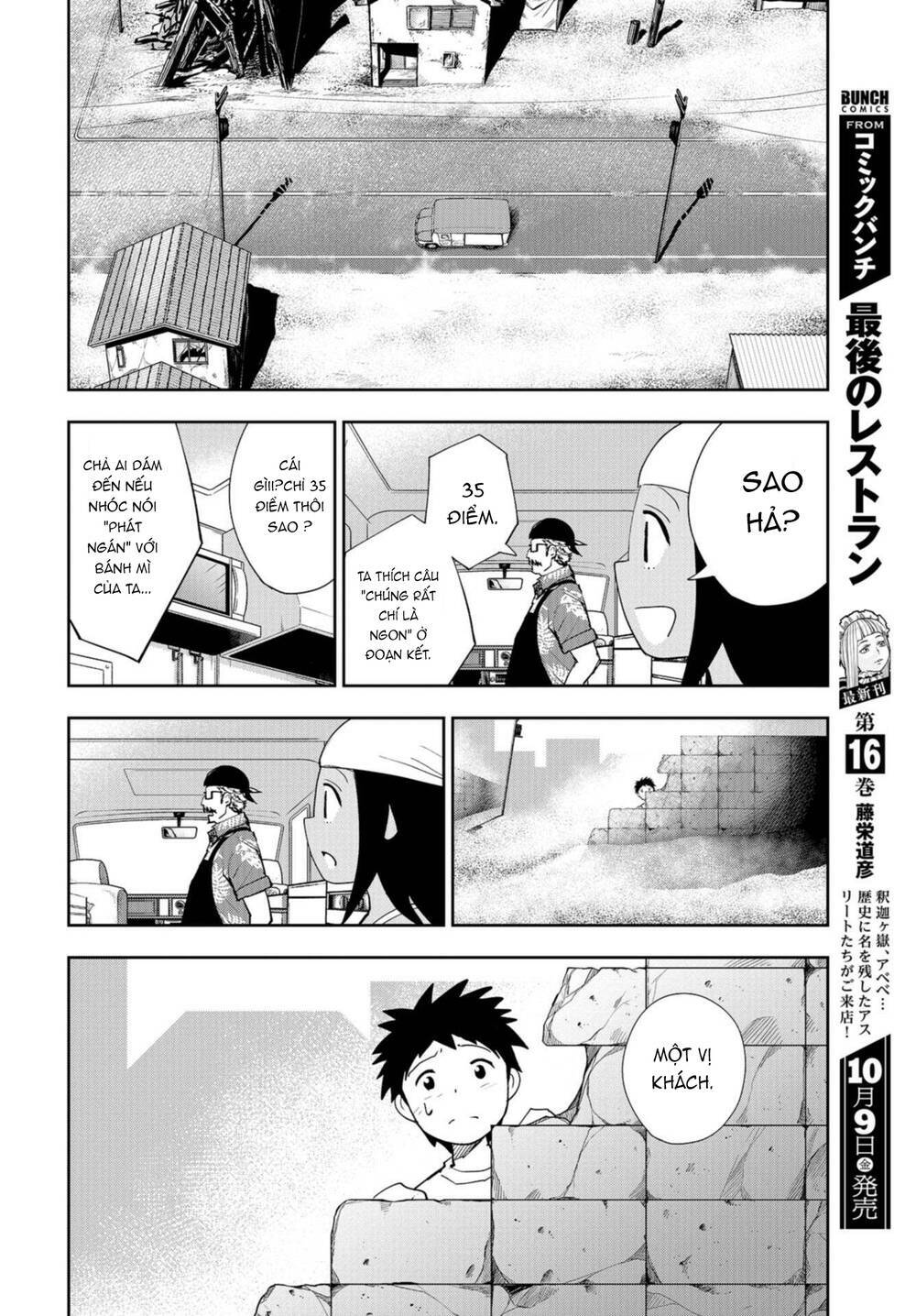 xe tải đồ ăn chapter 3 10