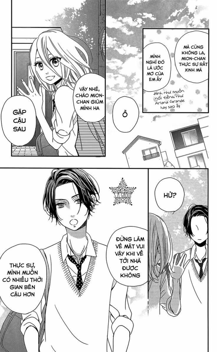 anagura amélie chapter 4 20