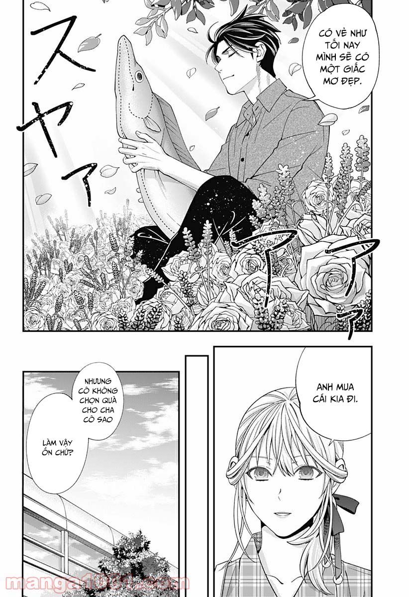 excuse me dentist, its touching me! chapter 31 18