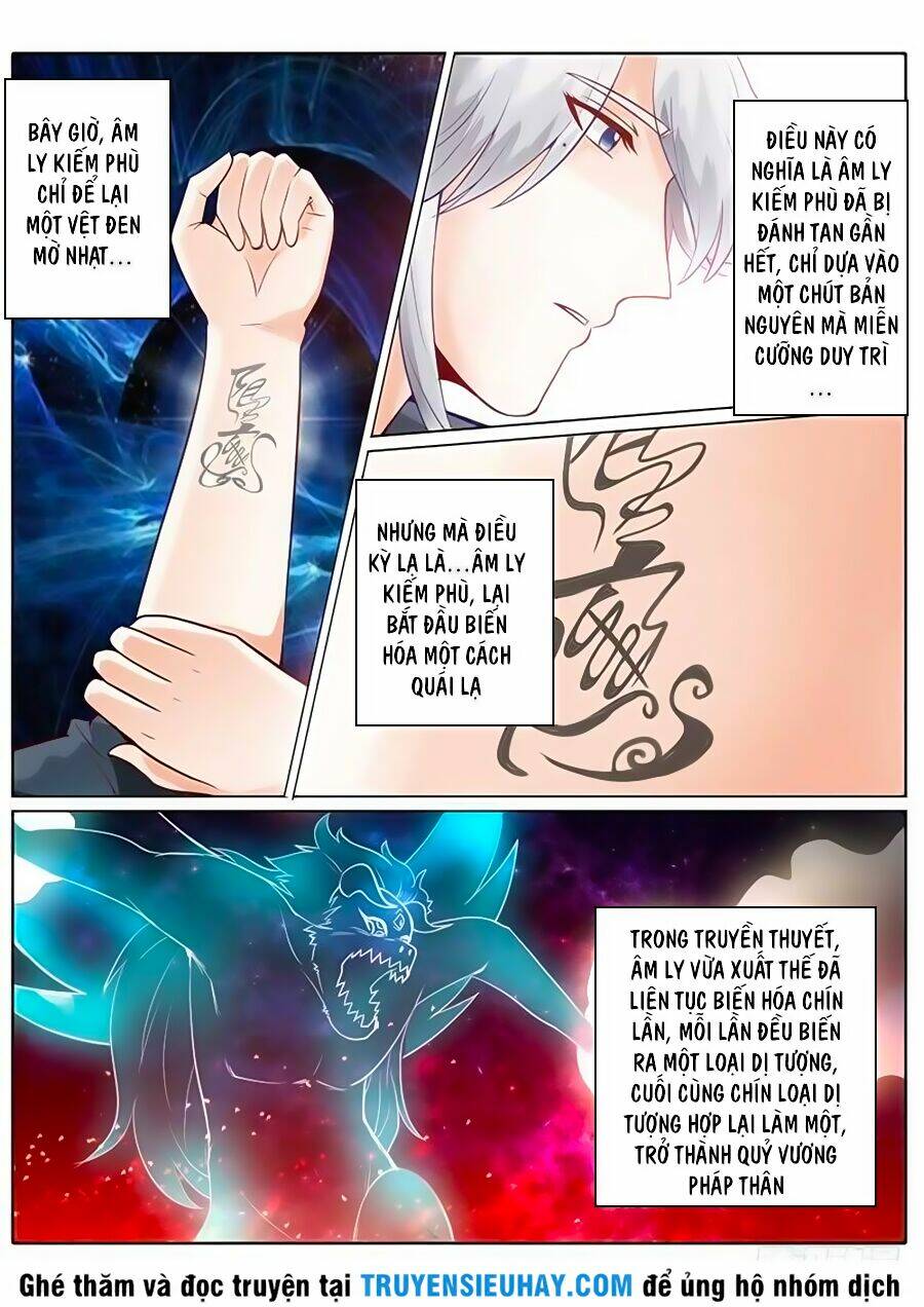 chư thiên ký chapter 115 5