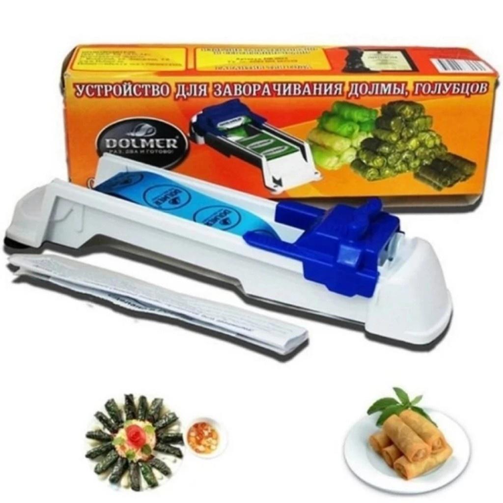 Dụng Cụ Cuộn Sushi, Nem, Chả Giò