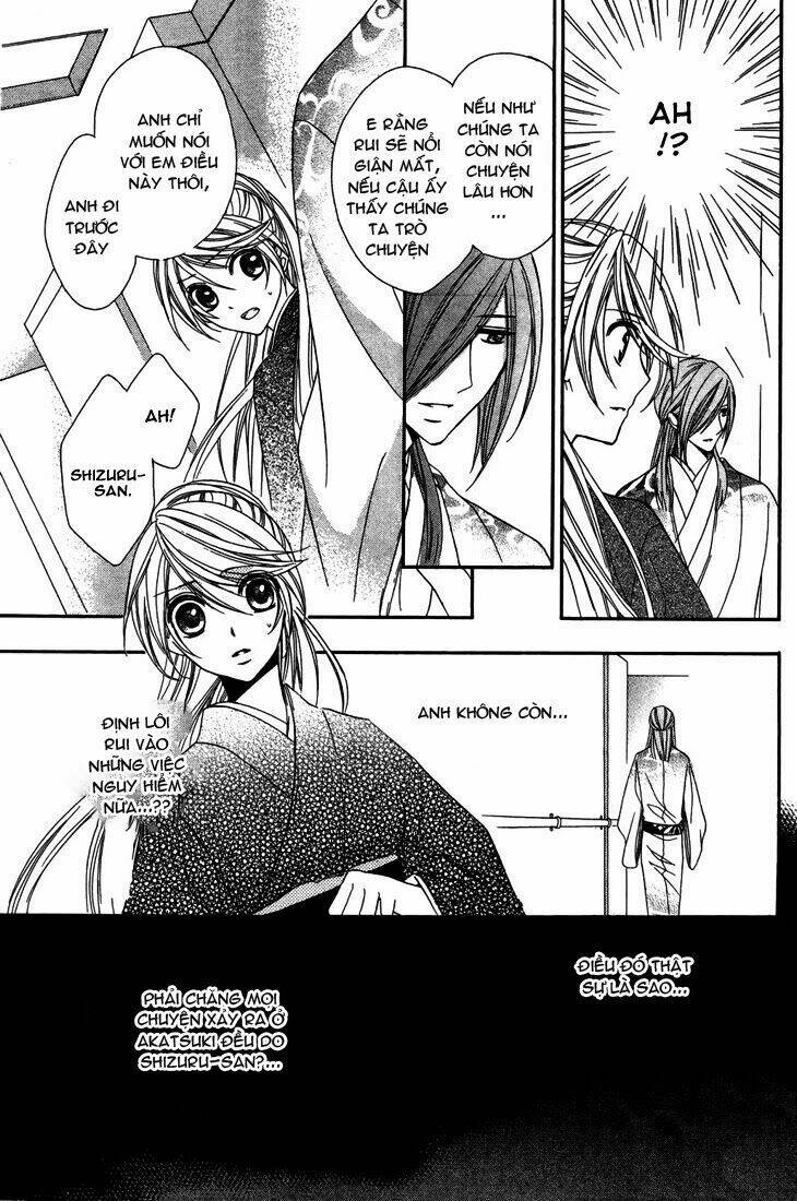 akaki tsuki no mawaru koro chapter 9 24