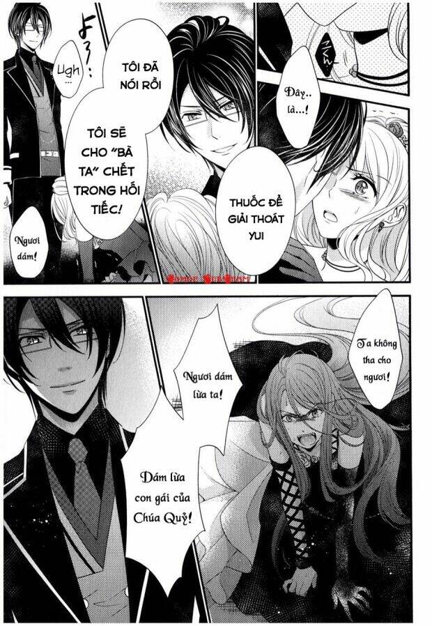 diabolik lovers prequel & sequel chapter 11 37