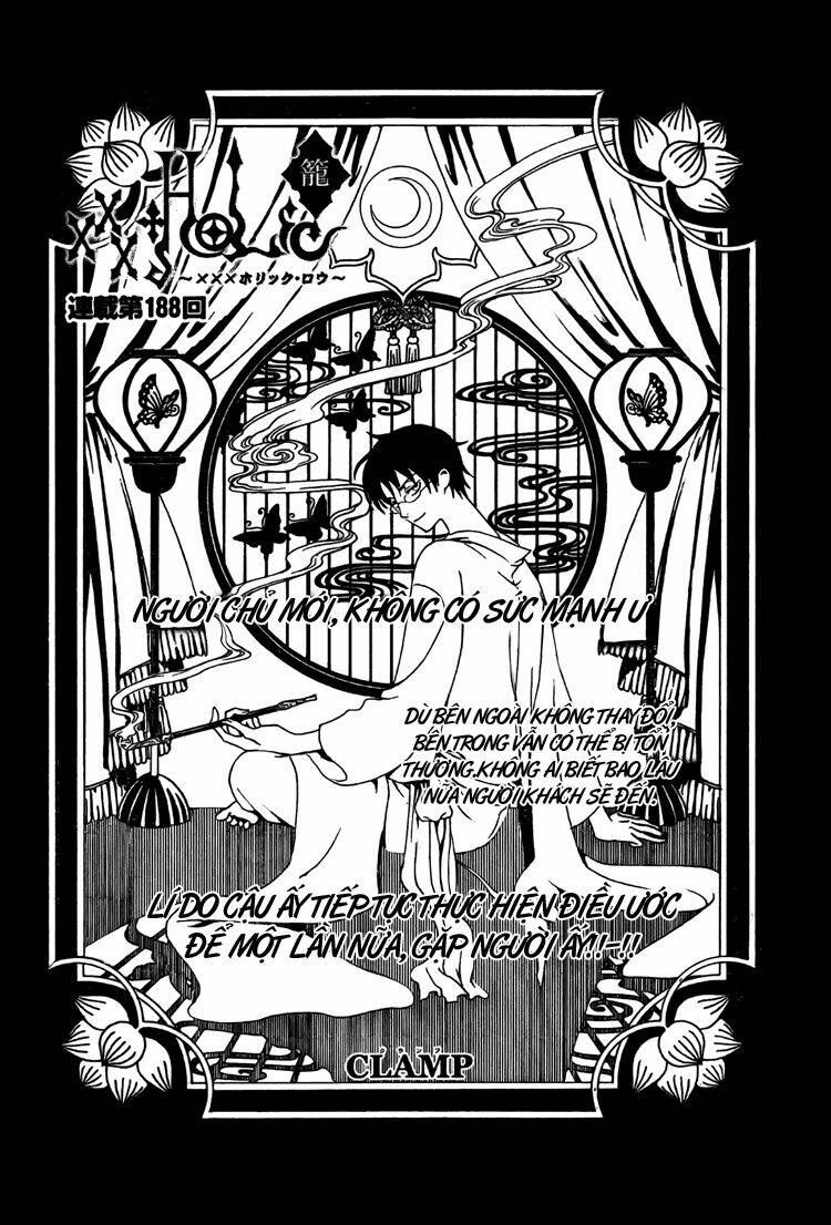 xxxholic - hành trình bí ẩn chapter 188 2