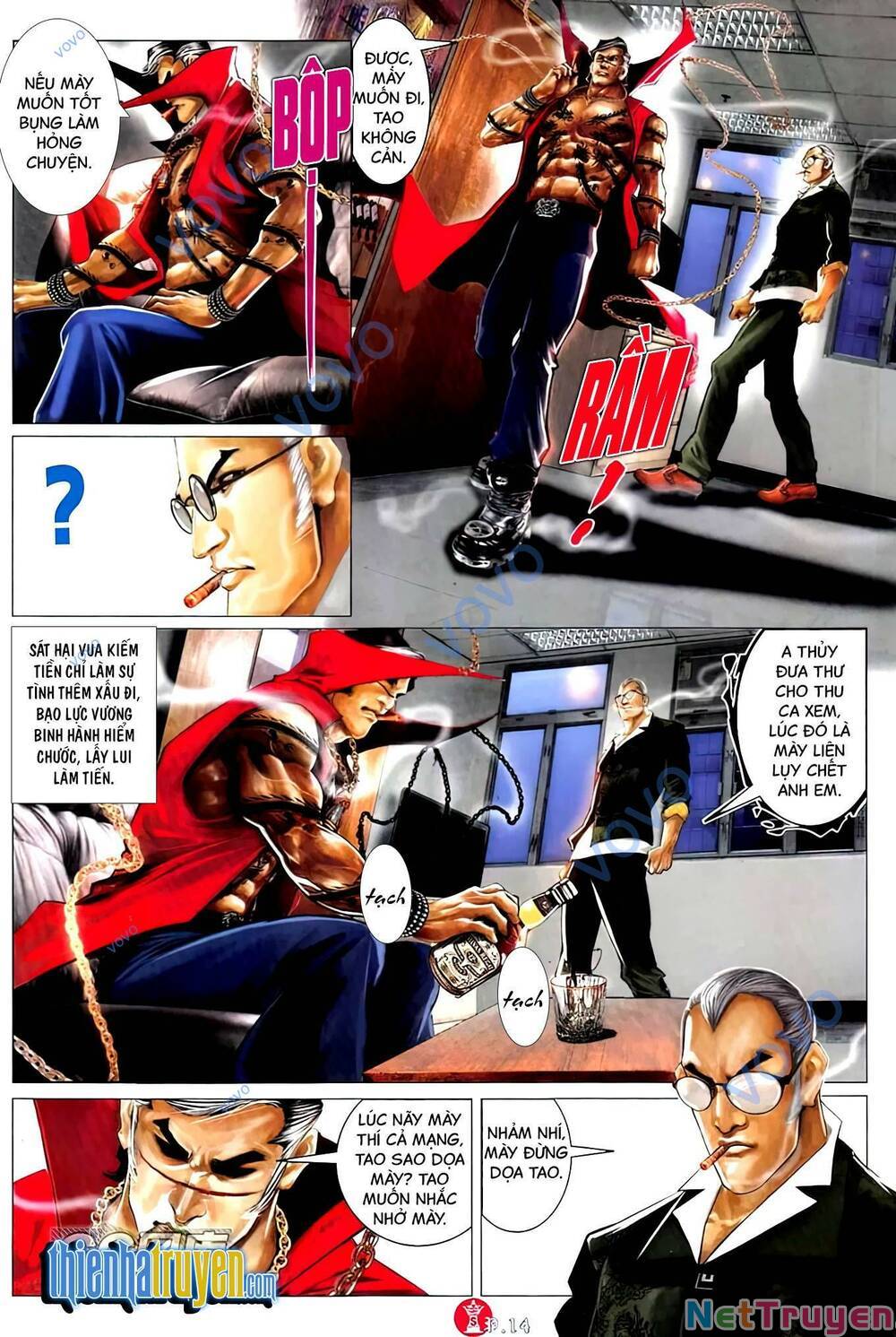 hỏa vũ diệu dương chapter 748 11