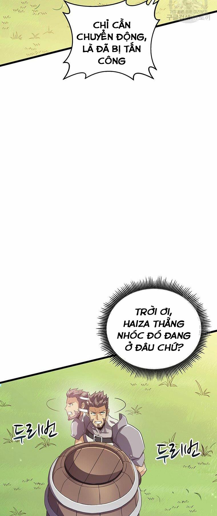 arcane sniper chapter 65 11