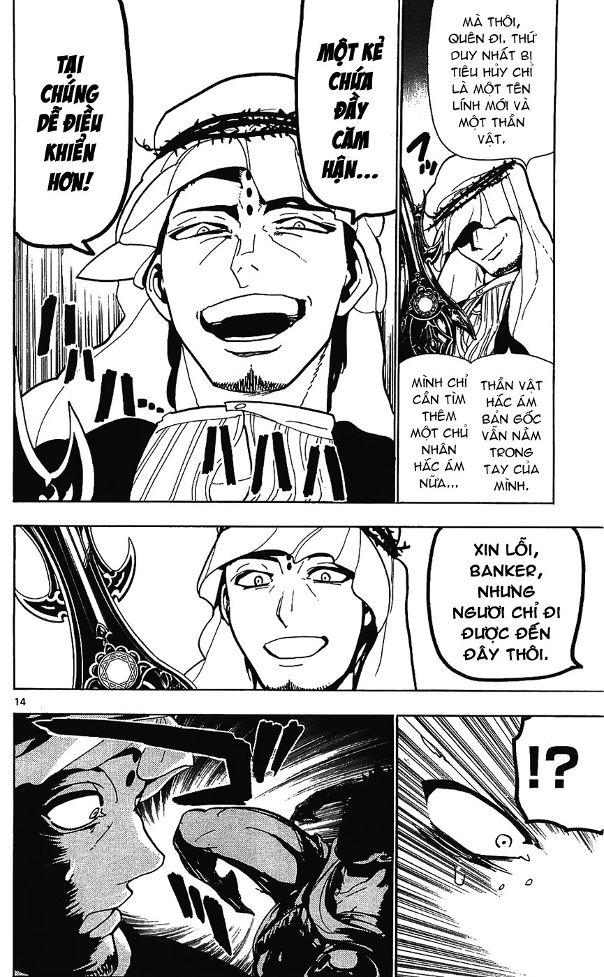 magi - the labyrinth of magic chapter 75 14