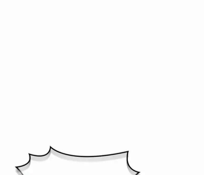 hồi quy làm con trai ngoài giá thú của gia đình kiếm thuật danh tiếng chapter 27 114