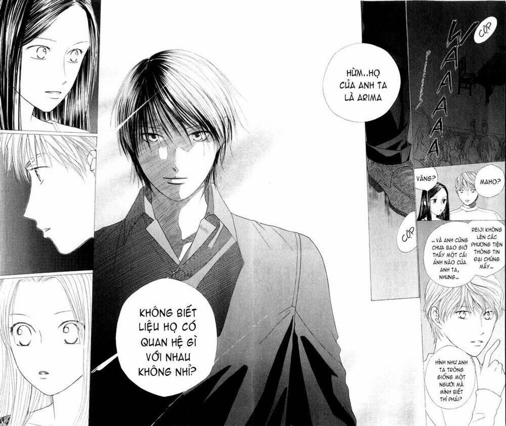 kare kano hajimemashita chapter 81 14